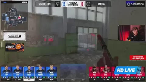 Poster siaran Virtus.pro VS Xmeta