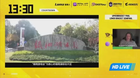 Poster siaran Lynn Vision VS Chinggis Warriors