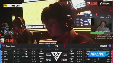 Poster siaran NEXVOID VS Rare Atom