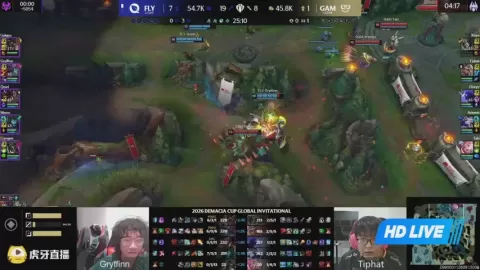 Poster siaran GAM Esports VS FlyQuest