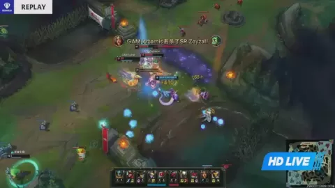 Poster siaran GAM Esports VS Shopify Rebellion