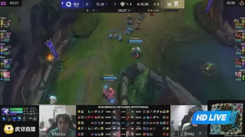 Poster siaran FlyQuest VS Shopify Rebellion