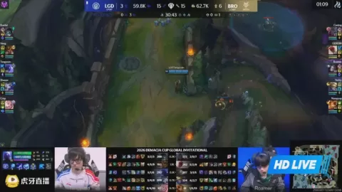 Poster siaran HANJIN BRION VS LGD Gaming