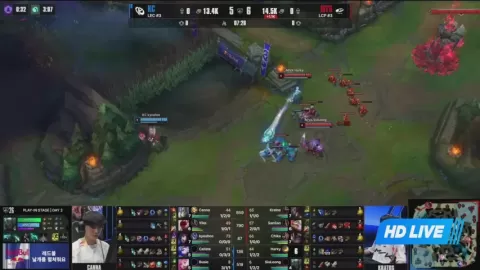 Poster siaran MVK Esports VS Karmine Corp