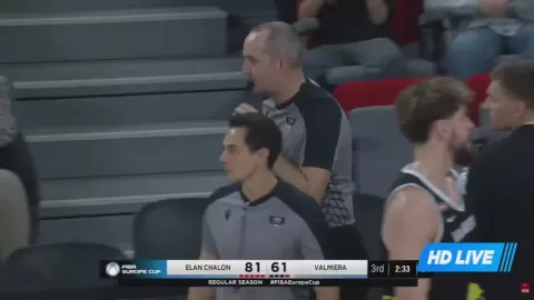 Poster siaran Chalon/SaÔne VS Valmiera
