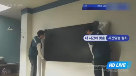 Poster siaran Busan KCC Egis VS Wonju Dongbu Promy