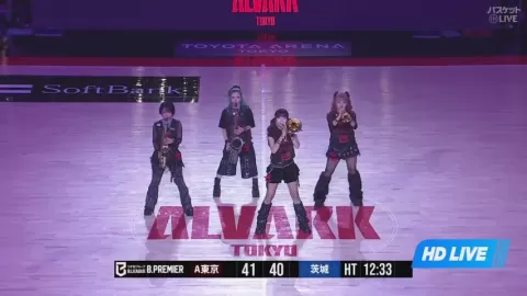 Poster siaran Alvark Tokyo VS Ibaraki Robots