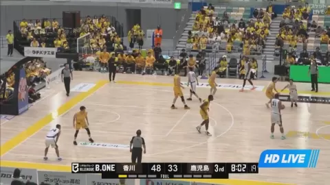 Poster siaran Takamatsu Five Arrows VS Kagoshima Rebnise