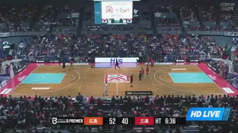 Poster siaran Hiroshima Dragonflies VS San-en NeoPhoenix