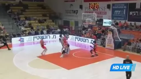 Poster siaran Ironi Nes Ziona VS Bnei Herzliya
