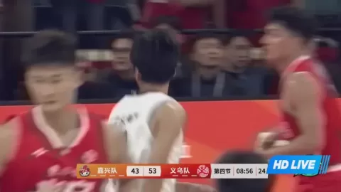 Poster siaran Jiaxing VS Yiwu
