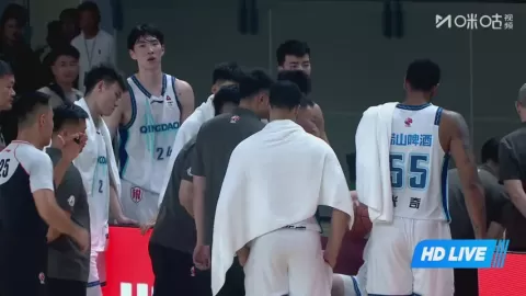 Poster siaran Zhejiang Guangsha Lions VS Qingdao Eagles
