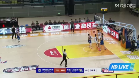 Poster siaran Qingdao Eagles VS Xinjiang Flying Tigers