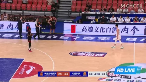 Poster siaran Shenzhen Leopards VS Shanxi Loongs Fenjiu