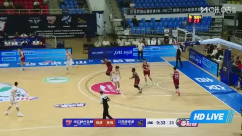 Poster siaran Zhejiang Golden Bulls VS Jiangsu Dragons Kentier
