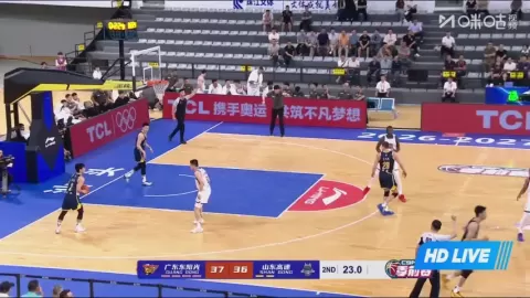 Poster siaran Guangdong Southern Tigers VS Shandong Hi-Speed Kirin