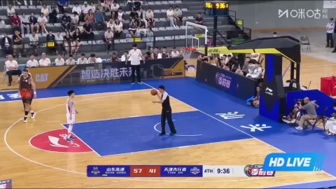 Poster siaran Shandong Hi-Speed Kirin VS Tianjin Pioneers