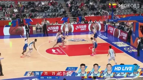 Poster siaran Xinjiang Flying Tigers VS Qingdao Eagles