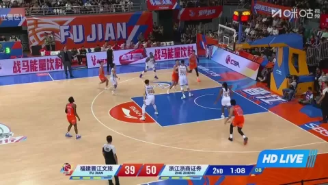 Poster siaran Fujian Xunxing Sturgeons VS Zhejiang Guangsha Lions