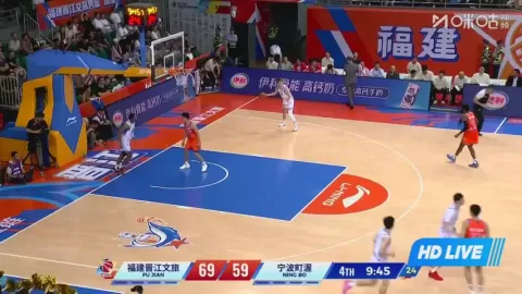 Poster siaran Fujian Xunxing Sturgeons VS Ningbo Rockets