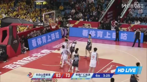 Poster siaran Jilin Northeast Tigers VS Xinjiang Flying Tigers