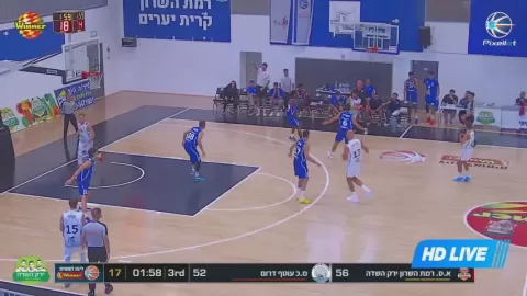 Poster siaran Ramat Hasharon VS Otef Darom
