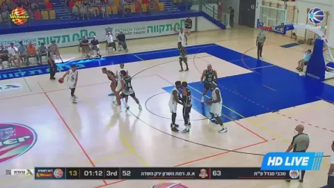 Poster siaran Maccabi Petah Tikva Elitz VS Ramat Hasharon