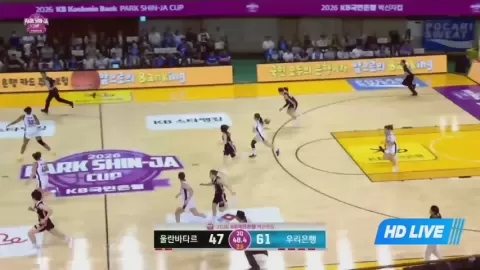 Poster siaran Ulaanbaatar Amazons (W) VS Woori Bank Wibee