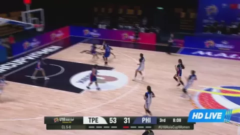 Poster siaran Chinese Taipei U18 Women VS Philippines U18 Women