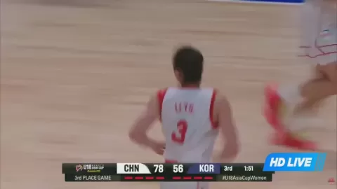 Poster siaran China U18 Women VS South Korea U18 Women