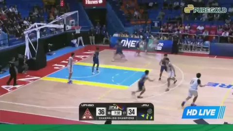 Poster siaran UPHSD Altas VS JRU Heavy Bombers