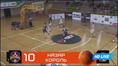 Poster siaran Hoverla VS Kharkivski Sokoly