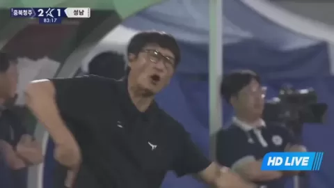 Poster siaran Chungbuk Cheongju FC VS Seongnam FC