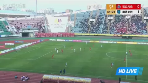 Poster siaran Yanbian Longding VS Nantong Zhiyun