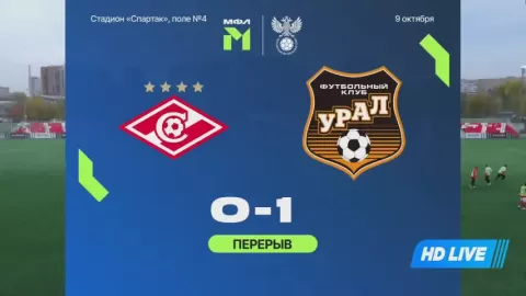 Poster siaran Spartak Moscow Youth VS FK Ural Youth