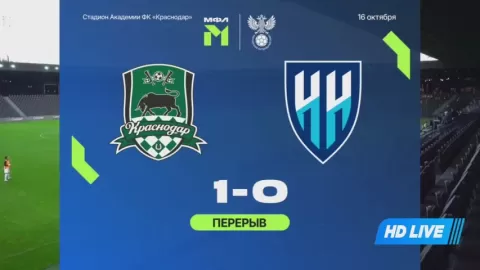 Poster siaran FK Krasnodar Youth VS FC Pari Nizhniy Novgorod Youth