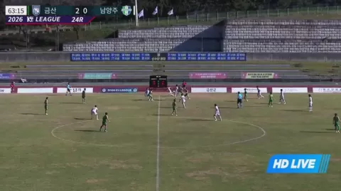 Poster siaran Geumsan Insam FC VS Namyangju Citizen