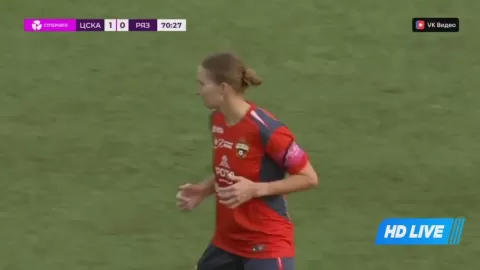 Poster siaran CSKA Moscow Women VS Ryazan-VDV Women