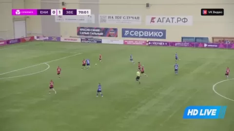 Poster siaran Yenisey Krasnoyarsk Women VS WFC Zvezda-2005 Perm Women