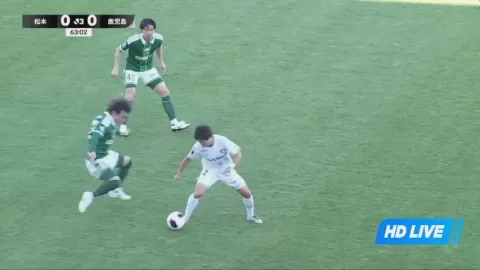 Poster siaran Matsumoto Yamaga FC VS Kagoshima United