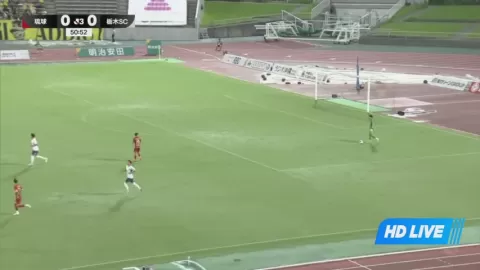 Poster siaran FC Ryukyu Okinawa VS Tochigi SC