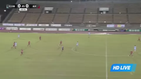 Poster siaran FC Osaka VS Zweigen Kanazawa FC