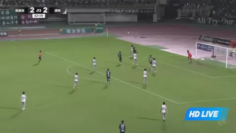 Poster siaran SC Sagamihara VS Kamatamare Sanuki