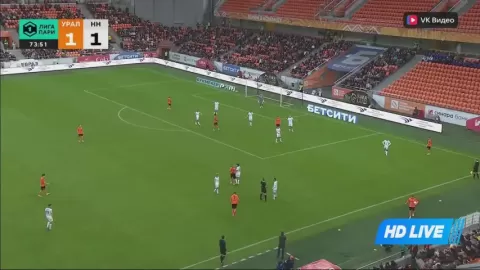 Poster siaran Ural Yekaterinburg VS FC Pari Nizhniy Novgorod