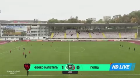 Poster siaran Fenix Mariupol VS FC Inhulets Petrove