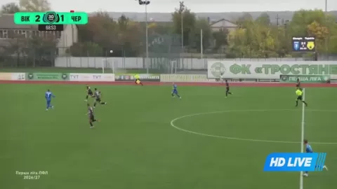 Poster siaran FC Victoria Mykolaivka VS FC Chernigiv