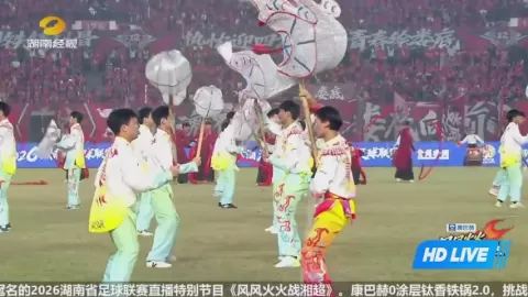 Poster siaran Loudi Team VS Zhuzhou Team