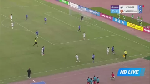 Poster siaran Jiangsu Changjin VS Guangdong Chenxingjuli