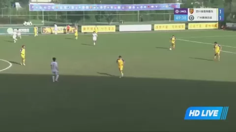 Poster siaran Sichuan 318 VS Guangzhou Zhicheng