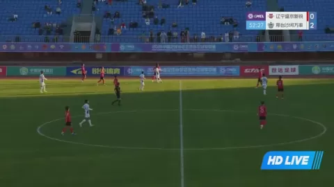 Poster siaran Liaoning Shengjing Xinrui VS Xingtai Wanshuai